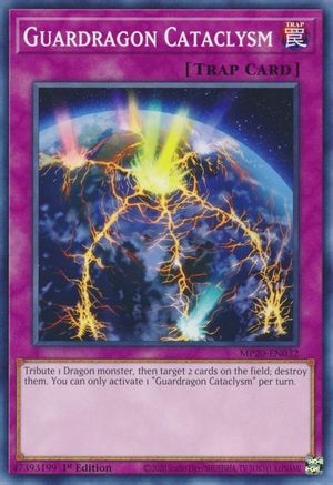Image of Guardragon Cataclysm [MP20-EN032] Common
