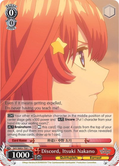 Image of Discord, Itsuki Nakano (5HY/W83-TE81 TD) [The Quintessential Quintuplets]