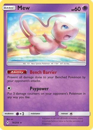 Image of Mew (76/214) (Theme Deck Exclusive) [Sun & Moon: Unbroken Bonds]