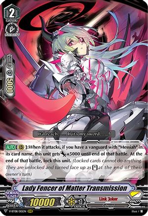 Image of Lady Fencer of Matter Transmission (SILVERDUST BLAZE)