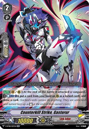 Image of Counterkill Strike, Gastorur (SILVERDUST BLAZE)