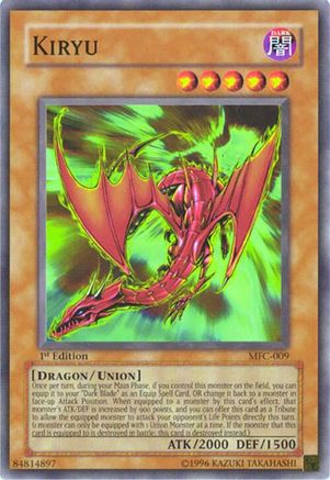 Image of Kiryu [MFC-009] Common