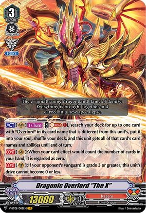 Image of Dragonic Overlord 