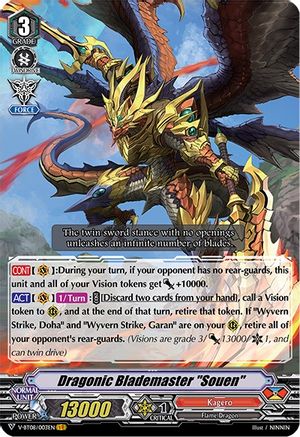 Image of Dragonic Blademaster 
