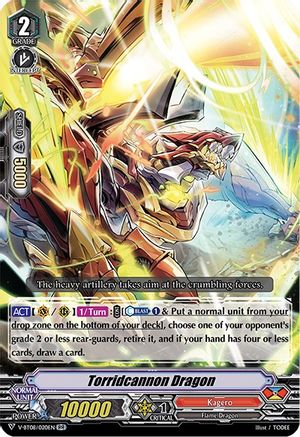 Image of Torridcannon Dragon (SILVERDUST BLAZE)