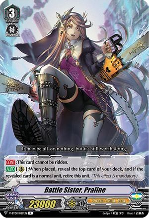 Image of Battle Sister, Praline (SILVERDUST BLAZE)