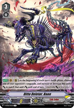 Image of Ditto Deletor, Baon (SILVERDUST BLAZE)