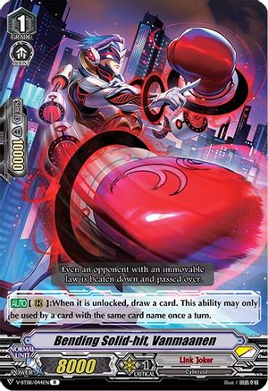 Image of Bending Solid-hit, Vanmaanen (SILVERDUST BLAZE)