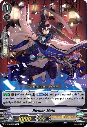 Image of Diviner, Muto (SILVERDUST BLAZE)