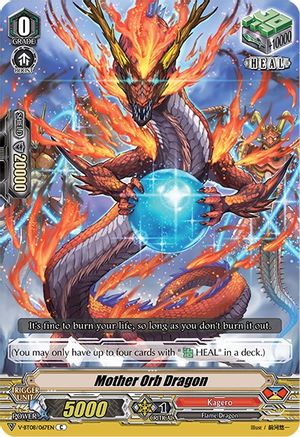 Image of Mother Orb Dragon (SILVERDUST BLAZE)