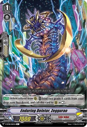 Image of Enduring Deletor, Zeggurao (SILVERDUST BLAZE)