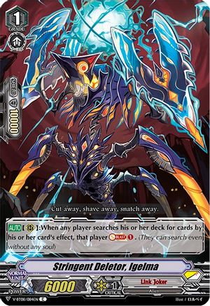 Image of Stringent Deletor, Igelma (SILVERDUST BLAZE)