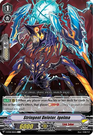 Stringent Deletor, Igelma (SILVERDUST BLAZE)