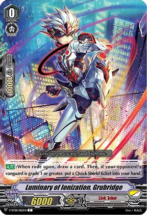 Image of Luminary of Ionization, Grubridge (SILVERDUST BLAZE)