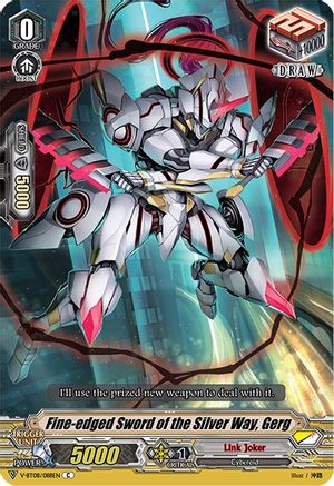 Image of Fine-edged Sword of the Silver Way, Gerg (SILVERDUST BLAZE)