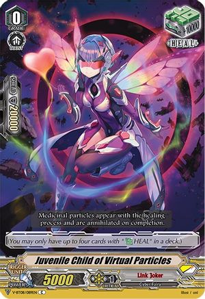 Image of Juvenile Child of Virtual Particles (SILVERDUST BLAZE)