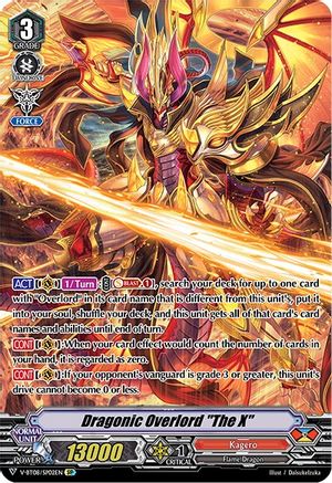 Dragonic Overlord "The X" (SP) (SILVERDUST BLAZE)