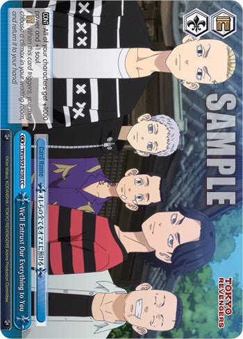 Image of We'll Entrust Our Everything to You (TRV/S92-E100 CC) [Tokyo Revengers]