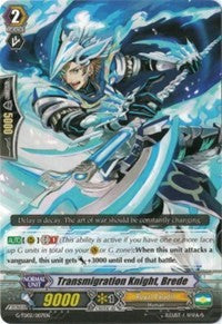 Image of Transmigration Knight, Brede (G-TD02/007EN) [Divine Swordsman of the Shiny Star]