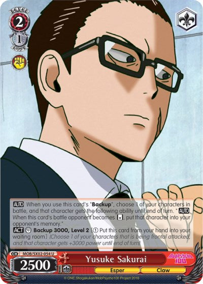 Image of Yusuke Sakurai (MOB/SX02-054 U) [Mob Psycho 100]