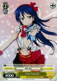 Image of Umi Sonoda (LL/W24-E013 U) [Love Live!]