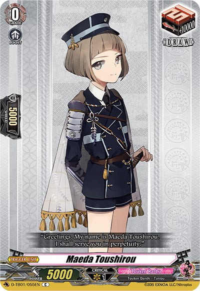 Image of Maeda Toushirou (D-TB01/055EN) [Touken Ranbu: ONLINE 2021]