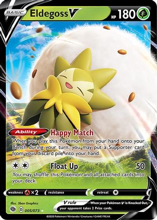 Image of Eldegoss V (005/073) [Sword & Shield: Champion's Path]