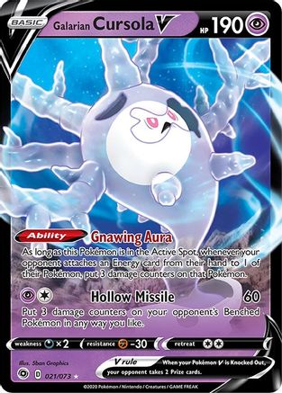 Image of Galarian Cursola V (021/073) [Sword & Shield: Champion's Path]