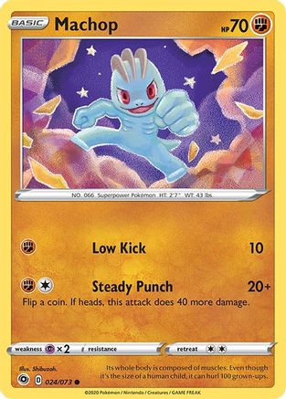 Image of Machop (024/073) [Sword & Shield: Champion's Path]