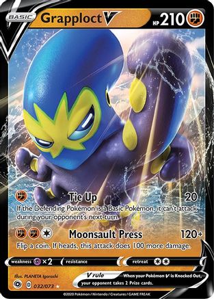 Image of Grapploct V (032/073) [Sword & Shield: Champion's Path]
