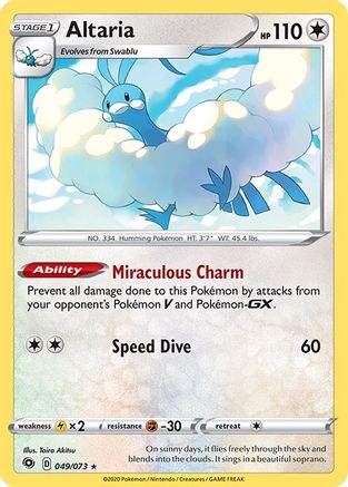 Image of Altaria (049/073) [Sword & Shield: Champion's Path]