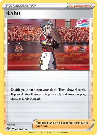 Image of Kabu (055/073) [Sword & Shield: Champion's Path]