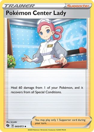 Image of Pokemon Center Lady (060/073) [Sword & Shield: Champion's Path]