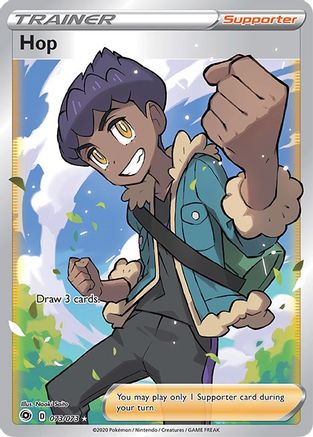 Image of Hop (073/073) [Sword & Shield: Champion's Path]