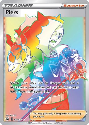 Image of Piers (078/073) [Sword & Shield: Champion's Path]