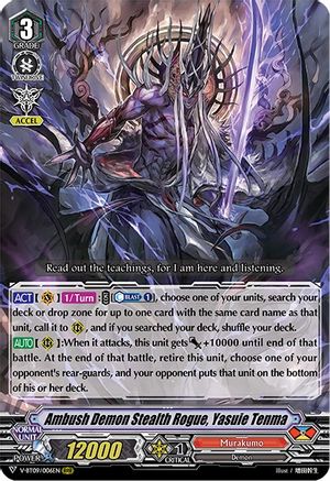 Image of Ambush Demon Stealth Rogue, Yasuie Tenma (BUTTERFLY D'MOONLIGHT)