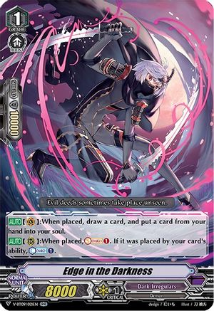 Image of Edge in the Darkness (BUTTERFLY D'MOONLIGHT)