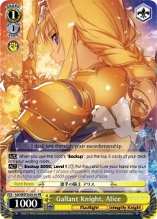 Image of Gallant Knight, Alice (SAO/BSF2020-03 PR) [Bushiroad Event Cards]