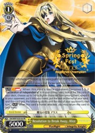 Image of Resolution to Break Away, Alice (SAO/BSF2020-04 PR) (SpringFest 2020 Regional Champion) [Bushiroad Event Cards]