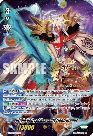 Image of Origin Deity of Heavenly Light, Uranus (SpringFest 2020 Regional Champion) (BSF2020/VGS04) [Bushiroad Event Cards]