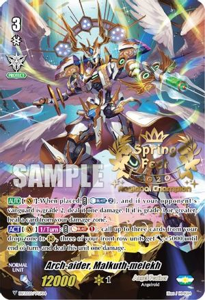 Image of Arch-aider, Malkuth-melekh (SpringFest 2020 Regional Champion) (BSF2020/VGP04) [Bushiroad Event Cards]