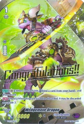 Image of Wedgemove Dragon (V-PR/0146EN) [V Promo Cards]