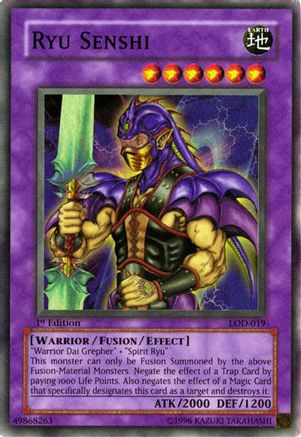 Image of Ryu Senshi [LOD-019] Super Rare