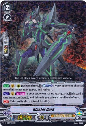 Blaster Dark (RRR Foil) (V-SS04: MAJESTY LORD BLASTER)