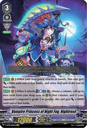 Image of Vampire Princess of Night Fog, Nightrose (BUTTERFLY D'MOONLIGHT)