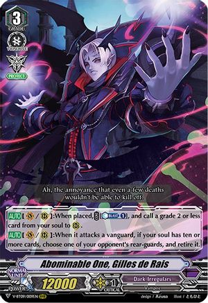 Image of Abominable One, Gilles de Rais (BUTTERFLY D'MOONLIGHT)