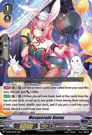 Image of Masquerade Bunny (BUTTERFLY D'MOONLIGHT)