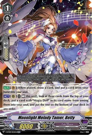 Image of Moonlight Melody Tamer, Betty (BUTTERFLY D'MOONLIGHT)