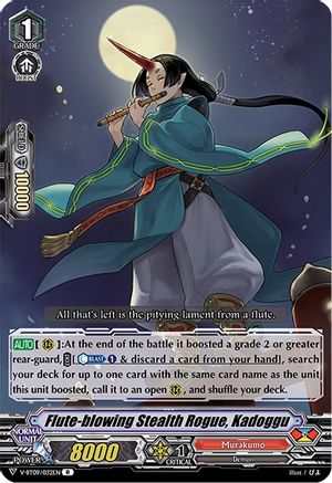 Image of Flute-blowing Stealth Rogue, Kadoggu (BUTTERFLY D'MOONLIGHT)
