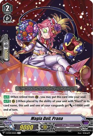 Image of Magia Doll, Prana (BUTTERFLY D'MOONLIGHT)